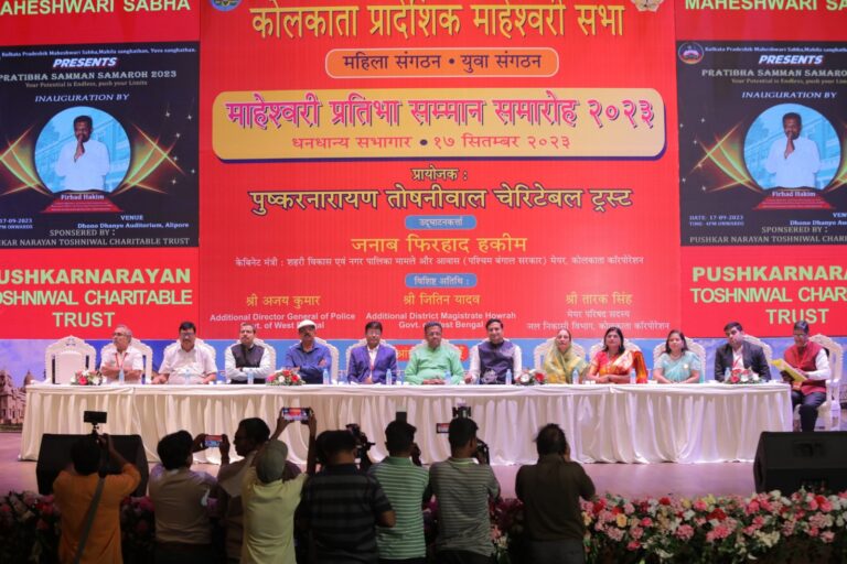 Maheswari Prativa sanman for child education (2023)